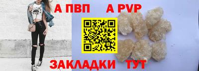 марки lsd Краснодар