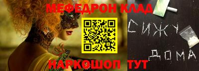 марки lsd Краснодар
