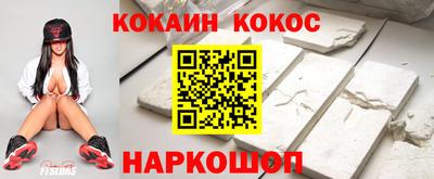 марки lsd Краснодар