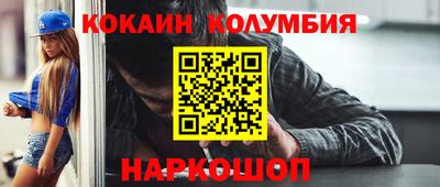 крисы Краснокаменск