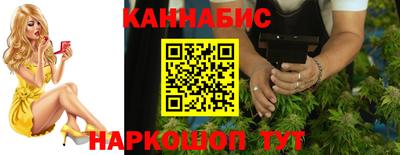 крисы Краснокаменск