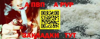 марки lsd Краснодар