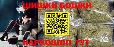молекула духа Краснознаменск