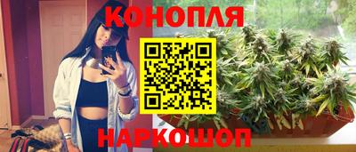 марки lsd Краснодар