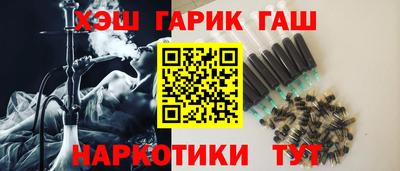 марки lsd Краснодар