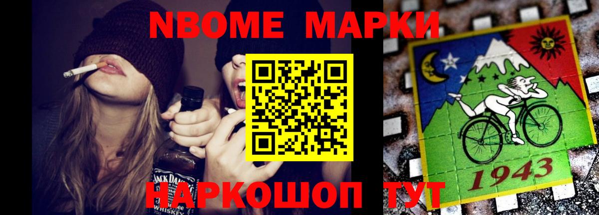 Лсд 25 экстази кислота  Вход с VPN  ЛСД экстази ecstasy  Казань 