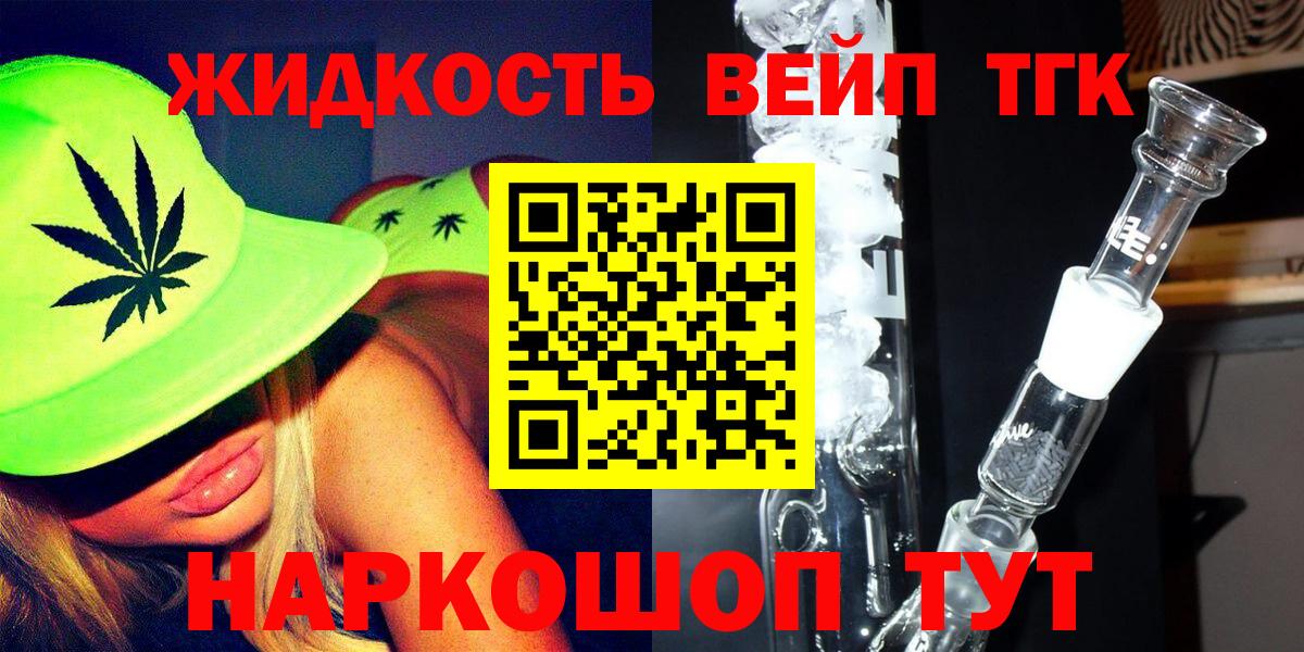 Конопля Казань